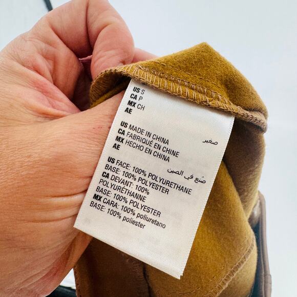 And Now This Tan Faux Leather Mini Skirt Women’s Size S High Waist Chic Fall - Picture 4 of 6